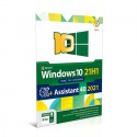 نرم افزار گردو Windows 10 21H1 All Edition + Assistant 40 2021