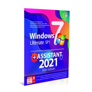 نرم افزار گردو Windows 10 21H1 All Edition +  AutoDriver 2021