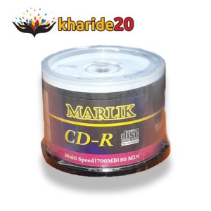 CD Marlik بسته 50 تايي سی دی خام مارلیک