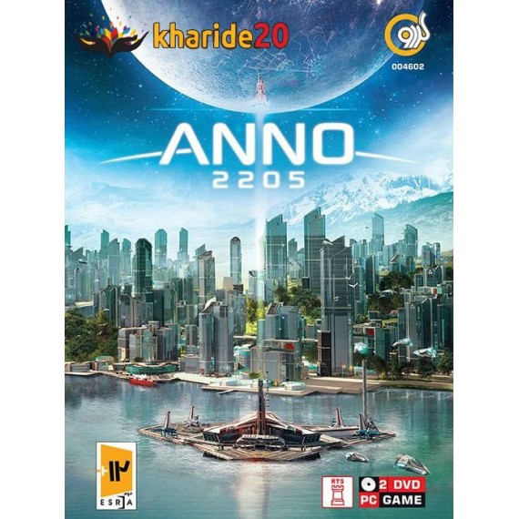 بازی کامپیوتری Anno 2250