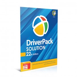نرم افزار DriverPack Solution گردو نسخه 22th Edition