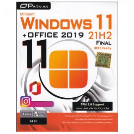 سیستم عامل Windows 11 مدل Office 2019 21H2 FINAL نشر پرنیان