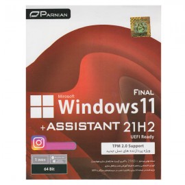 نرم افزار Windows 11 21H2 FINAL UEFI +ASSISTANT 64-bit |پرنیان