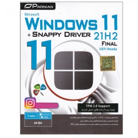 نرم افزار Windows 11 21H2 FINAL UEFI +SNAPPY DRIVER 64-bit |پرنیان