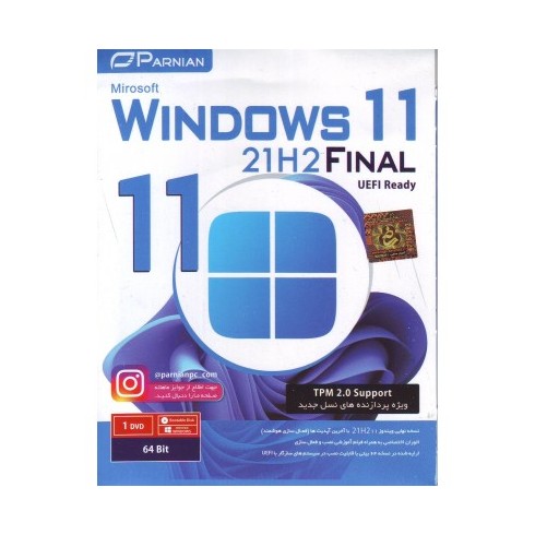 سیستم عامل Windows 11 مدل UEFI ready FINAL نشر پرنیان 21H2 دارای 1DVD5