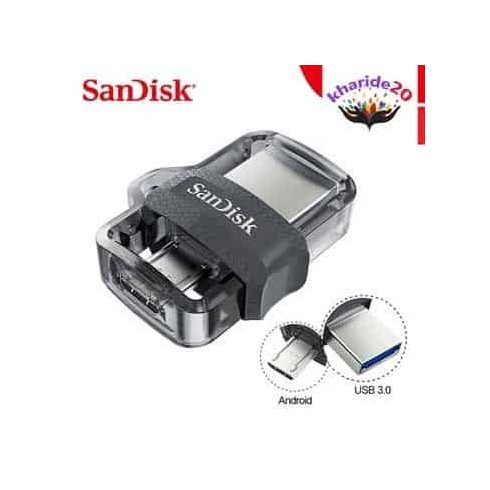 فلش 32GB SanDisk USB 3.0 ULTRA DUAL OTG سن دیسک