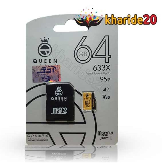 قیمت عمده کارت حافظه میکرو queentech ظرفیت 64GB 633X سرعت 95mb با آداپتور