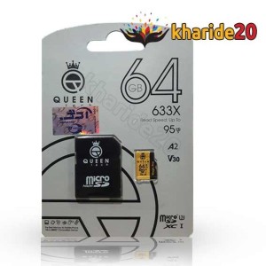قیمت عمده کارت حافظه میکرو queentech ظرفیت 64GB 633X سرعت 95mb با آداپتور