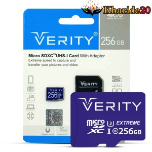 خرید عمده کارت حافظه 256 گیگابایت وریتی سرعت 80MB U3 به همراه آدامپتور Verity