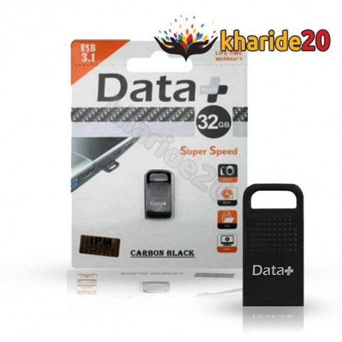 بهترین قیمت فروش فلش مموری 32 گیگ  DATA PLUS CARBON USB 3.1