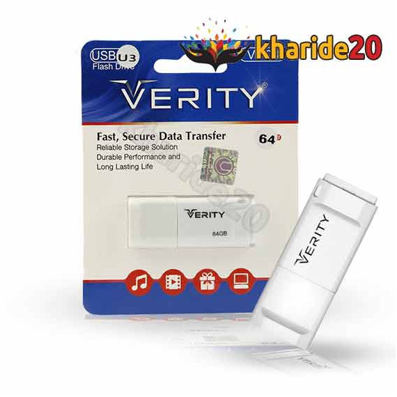 قیمت فلش مموری VERITY-V708-64GB USB 3.0