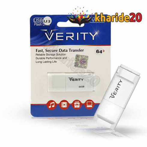 قیمت فلش مموری VERITY-V708-64GB USB 3.0