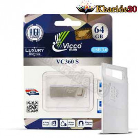 فلش مموری VICCO MAN  USB3 ظرفیت 64 گیگابایت مدل VC 360 s