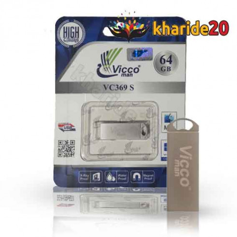 قیمت فلش مموری VICCO MAN  USB3 ظرفیت 64 گیگابایت مدل VC 369 Silver |