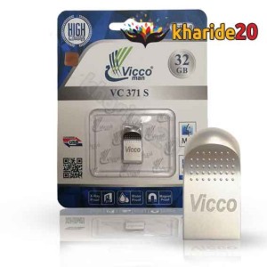 قیمت فلش مموری VICCO MAN  ظرفیت 32 گیگابایت مدل VC 371 USB 3.0