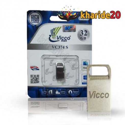 قیمت خرید فلش مموری VICCO MAN  ظرفیت 32 گیگابایت مدل VC 374 USB 3.0