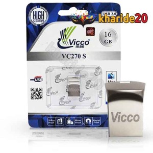 قیمت فلش مموری 16 گیگ VIcco Man 270
