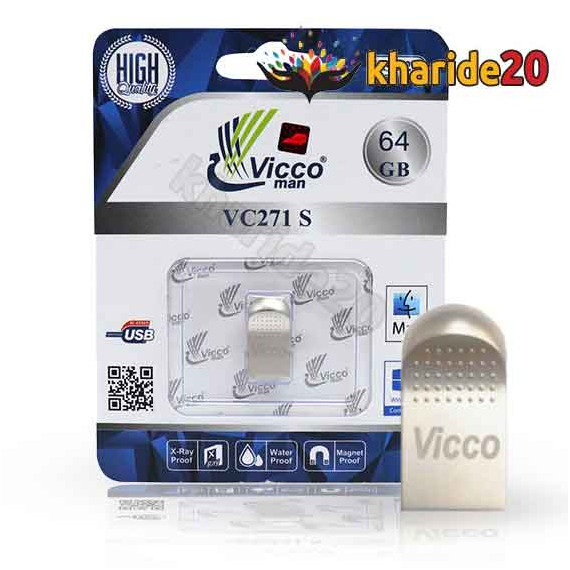 قیمت فلش مموری VICCO MAN   VC271  64GB S