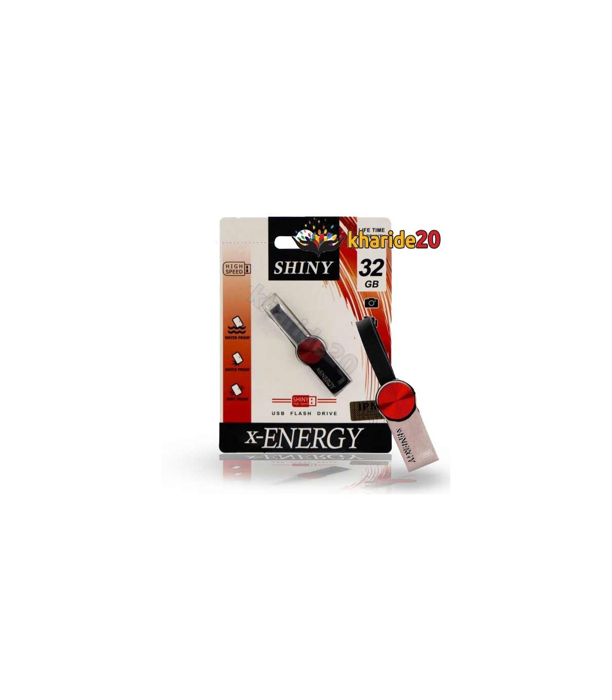 ارزانترین فلش مموری X-ENERGY SHINY 32GB بهترین قیمت خرید فلش32گیگ ایکس انرژی