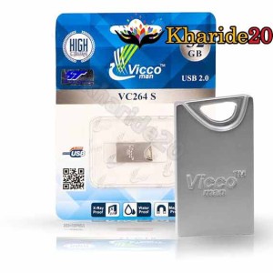 فلش مموری  32 گیگ وایکو|VICCO 264S 32GB