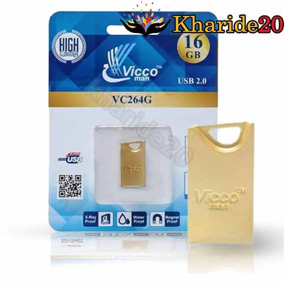 قیمت خرید فلش مموری وایکو|VICCO264G 16GB