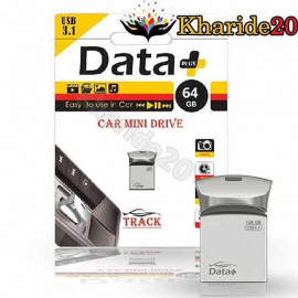 فلش مموری 64 گیگ DATA+TRACK USB3.1