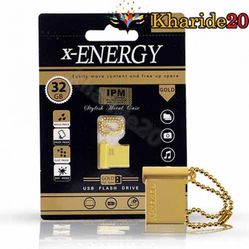 قیمت فلش مموری X-ENERGY GOLD  32GB