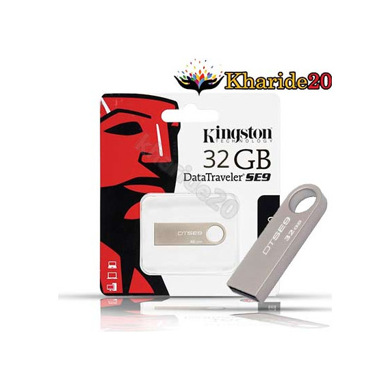 قیمت فلش مموری Kingston 8GB DataTraveler SE9