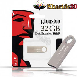قیمت فلش مموری Kingston 8GB DataTraveler SE9