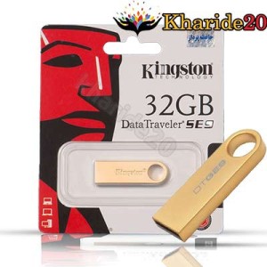 قیمت خرید فلش مموری Kingston 32GB DataTraveler SE9 GOLD