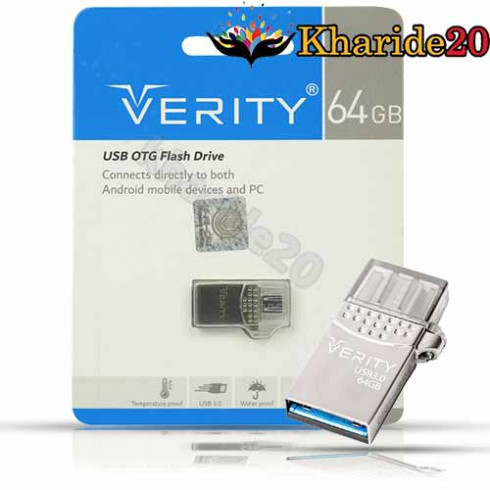 قیمت خرید فلش مموری 64 گیگ Verity مدل O-508 OTG USB3.0