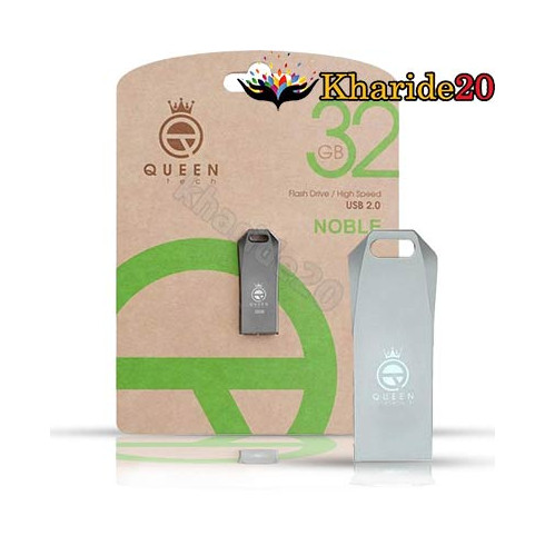 لیست قیمت فلش مموری 32 گیگ بهترین قیمت فلش بازار Queen مدل Noble