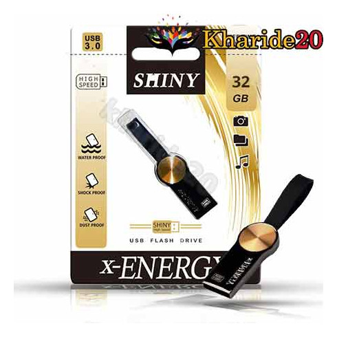 فلش مموری X-ENERGY SHINY USB 3.0 32GB