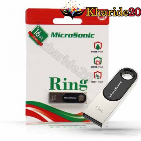 قیمت فلش مموری16GB میکروسونیک  لیست قیمت فلش ارزان قیمت RING