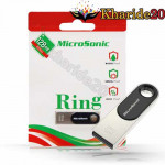 پخش عمده فلش مموری Microsonic مدل Ring ظرفیت 128 گیگ