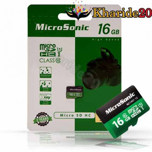 قیمت امروز مموری موبایل وکارت حافظه 16گیگ میکروسونیک | MicroSonic 16GB IPM