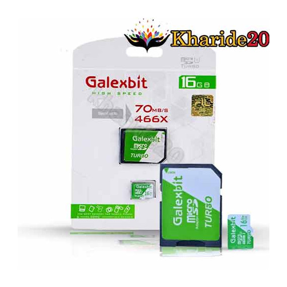 قیمت عمده رم میکرو Galexbit 70MB/s Turbo 16GB