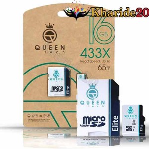 رم میکرو 65MBps 433X Queen Tech ظرفیت 16GB با خشاب
