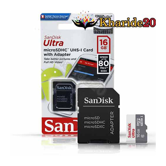 رم سن دیسک اولترا 16 گیگ | RAM SANDISK ULTRA16 GB