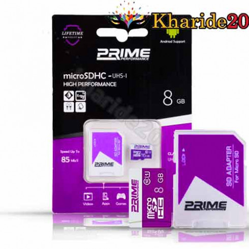 کارت حافظه پرایم UHS-I U1 سرعت 85MBps ظرفیت 8 گیگابایت
