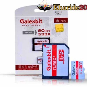 رم میکرو Galexbit 8GB 80MB