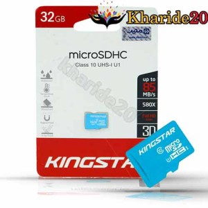رم میکرو  KINGSTAR -16GB 85MB