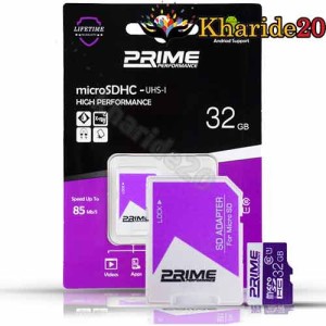 رم32گیگ کارتی پرایم  85MB/S  PRIME CLASS10  U1