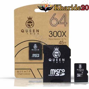 ارزانترین رم 64 گیگ موبایل میکرو QueenTech مدل 300x ظرفیت 64GB