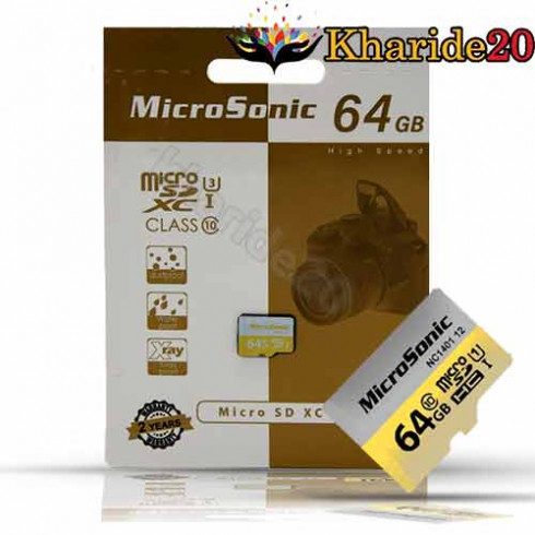 قیمت عمده مموری کارت 64گیگ میکروسونیک | MicroSonic 64GB IPM