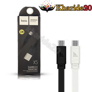 قیمت عمده کابل شارژر  فست    پهن  حرفه ای   HOCO  micro  USB   X5