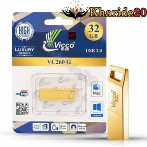 قیمت عمده فلش مموری 32GB VICCO VC260 G