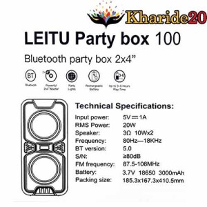 ارزان ترین قیمت اسپیکر اورجینال LEITU PARTY BOX 100