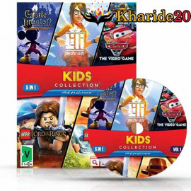 بازی مجموعه بازیهای کودکانه | Kids Collection Vol.1