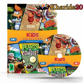 بازی مجموعه بازیهای کودکانه | Kids Collection Vol.2